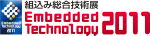 Embedded Technology 2011