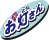�u��������v���d�r�^�C�v