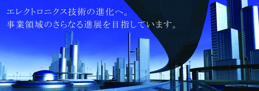 image,Tokyo Eletech